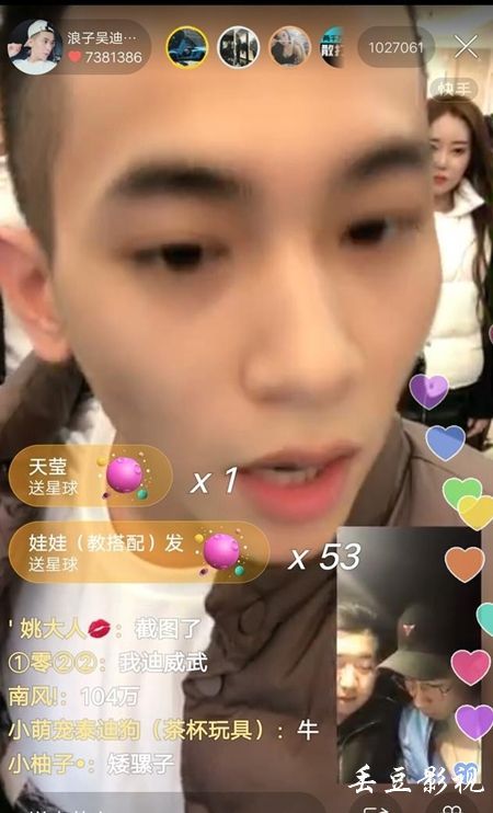 不动产信息证明显示房产已查封是什么意思